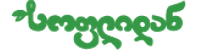 soplidan.ge